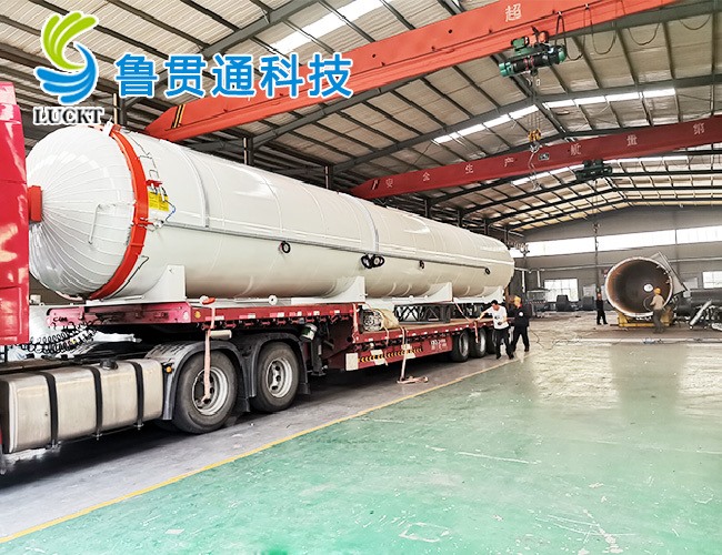 硫化罐發(fā)貨現場