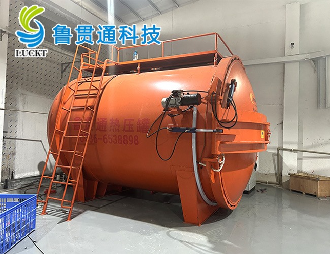 熱壓罐使用現場