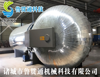 實(shí)驗(yàn)室硫化罐