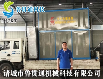 電磁加熱蒸汽發(fā)生器 有各種大型、中型、小型，具體可來(lái)電咨詢，可根據(jù)客戶要求選型。