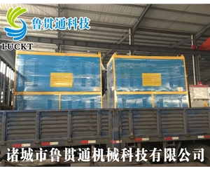 0.3噸電磁蒸汽發(fā)生器 有各種大型、中型、小型，具體可來(lái)電咨詢，可根據(jù)客戶要求選型。