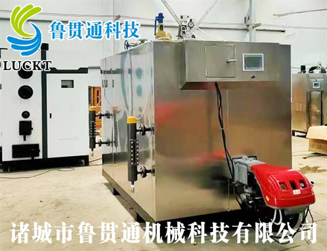 1噸燃?xì)猓ㄓ停┱羝l(fā)生器 現(xiàn)貨供應(yīng)，工廠直銷，規(guī)格型號(hào)眾多，可來電咨詢